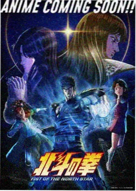 面包店第七码 封面