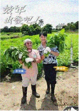 番剧资讯 纪录片访谈配图