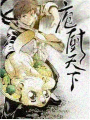收藏榜第五 慢生活十二卷缩略图